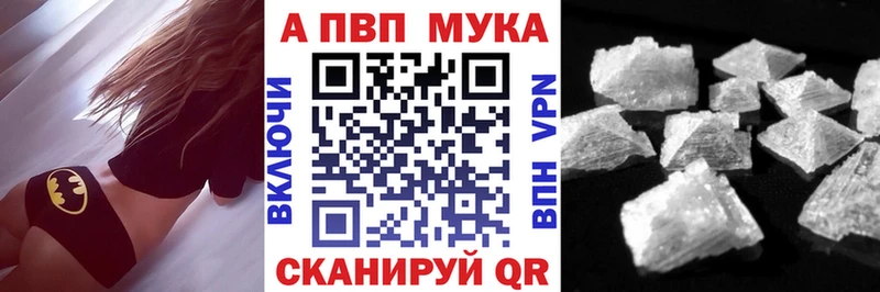 APVP СК КРИС  что такое   Смоленск 