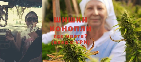 синтетический гашиш Наволоки