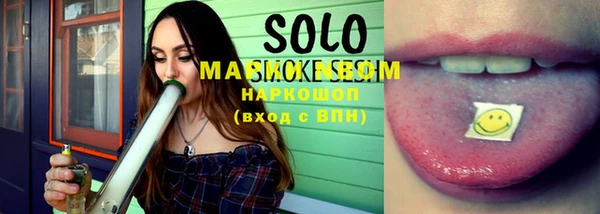 мефедрон Надым