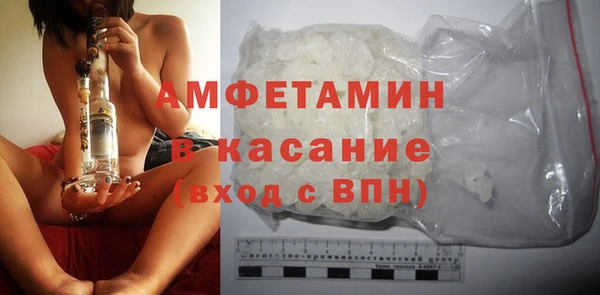 стаф Навашино