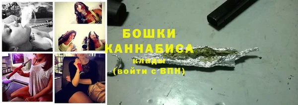 стаф Навашино