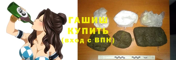 мефедрон Надым