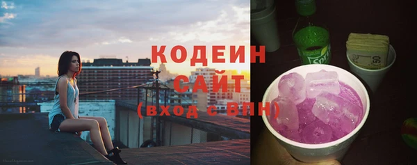стаф Навашино