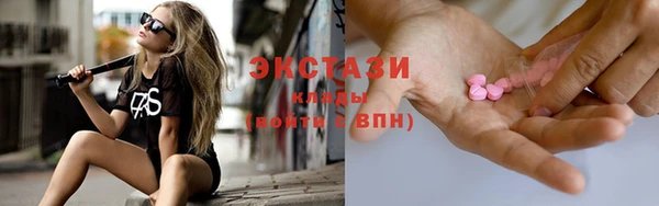 мефедрон Надым