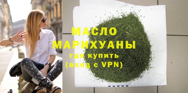 синтетический гашиш Наволоки