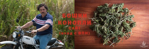 синтетический гашиш Наволоки