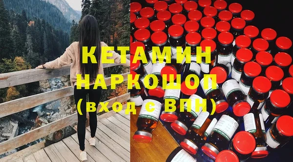 стаф Навашино