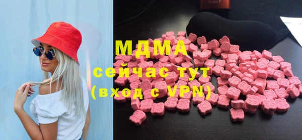 синтетический гашиш Наволоки