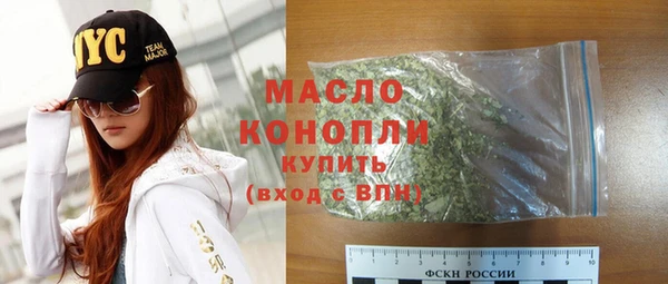 стаф Навашино