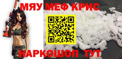 марки nbome Свободный