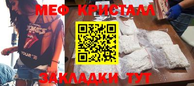 кокаин VHQ Аша