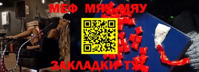 марки nbome Свободный