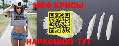 марки nbome Свободный
