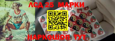 кокаин VHQ Севастополь