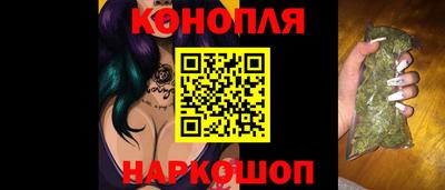марки nbome Свободный