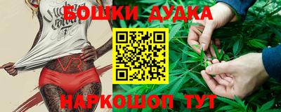 марки nbome Свободный