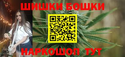 кокаин VHQ Севастополь