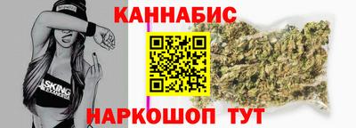 марки nbome Свободный