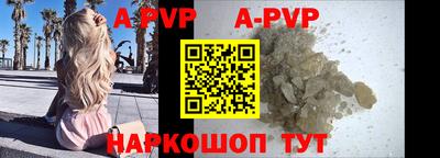 марки nbome Свободный