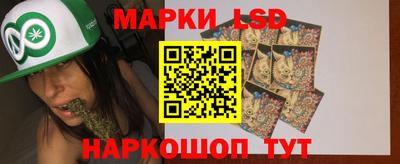 кокаин VHQ Севастополь
