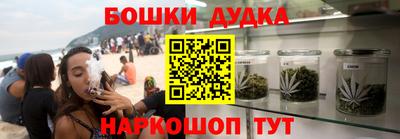 кокаин VHQ Севастополь