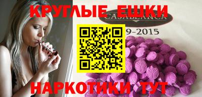 марки nbome Свободный