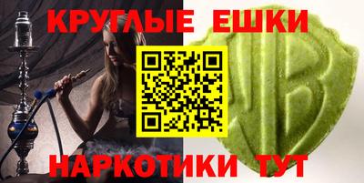 марки nbome Свободный