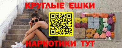 марки nbome Свободный