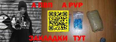 марки nbome Свободный