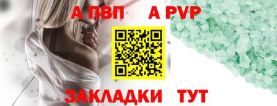 марки nbome Свободный