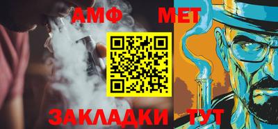 марки nbome Свободный