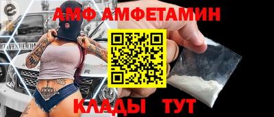 кокаин VHQ Севастополь