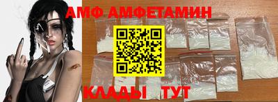 кокаин VHQ Севастополь