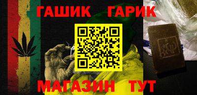 кокаин VHQ Севастополь