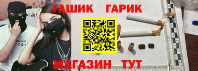 марки nbome Свободный