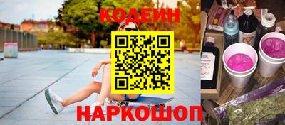 марки nbome Свободный