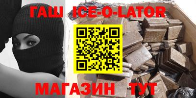 марки nbome Свободный