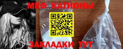 марки nbome Свободный