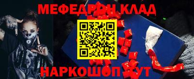 марки nbome Свободный