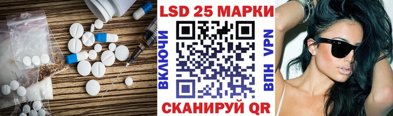 ЛСД экстази ecstasy  Смоленск 